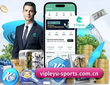 乐鱼LEYU官网首页 - 中文品牌服务入口 APP 深度功能